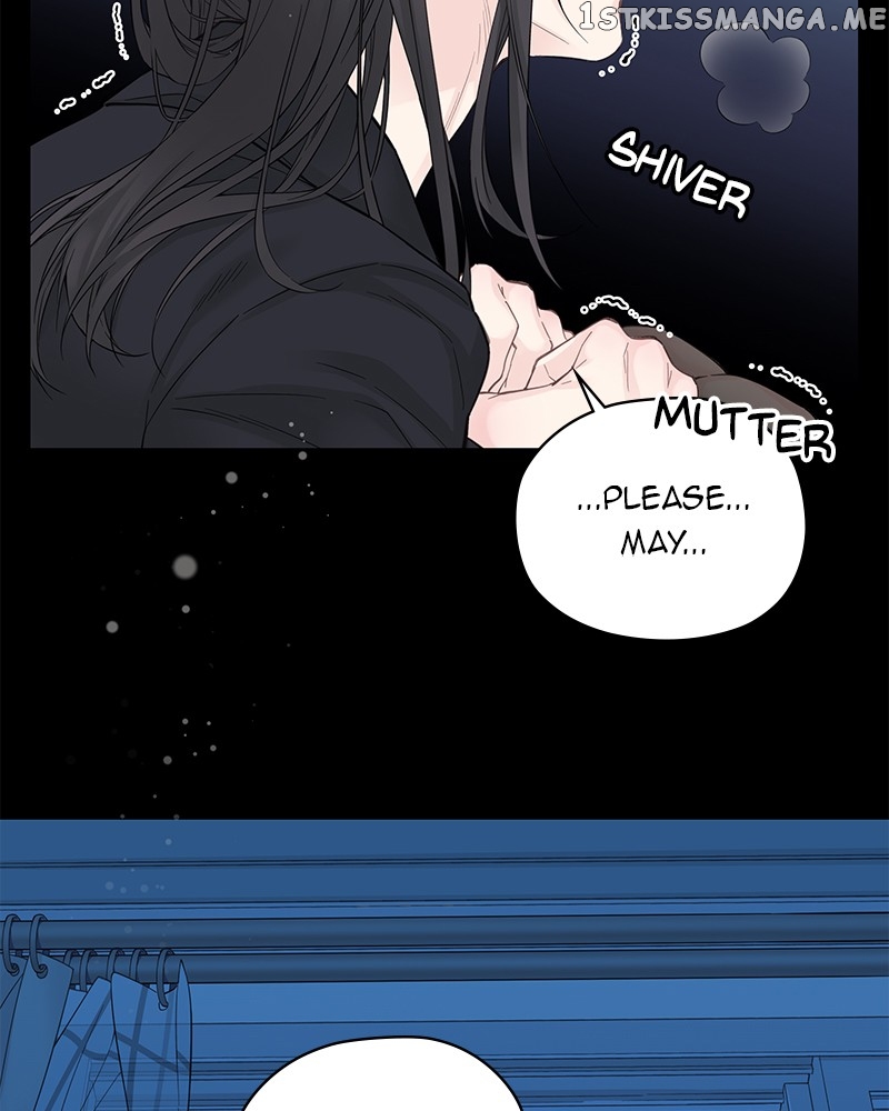 As If Love Doesn’t Exist Chapter 3 - page 21