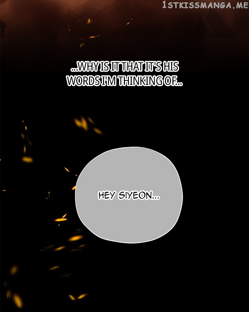 As If Love Doesn’t Exist Chapter 3 - page 31