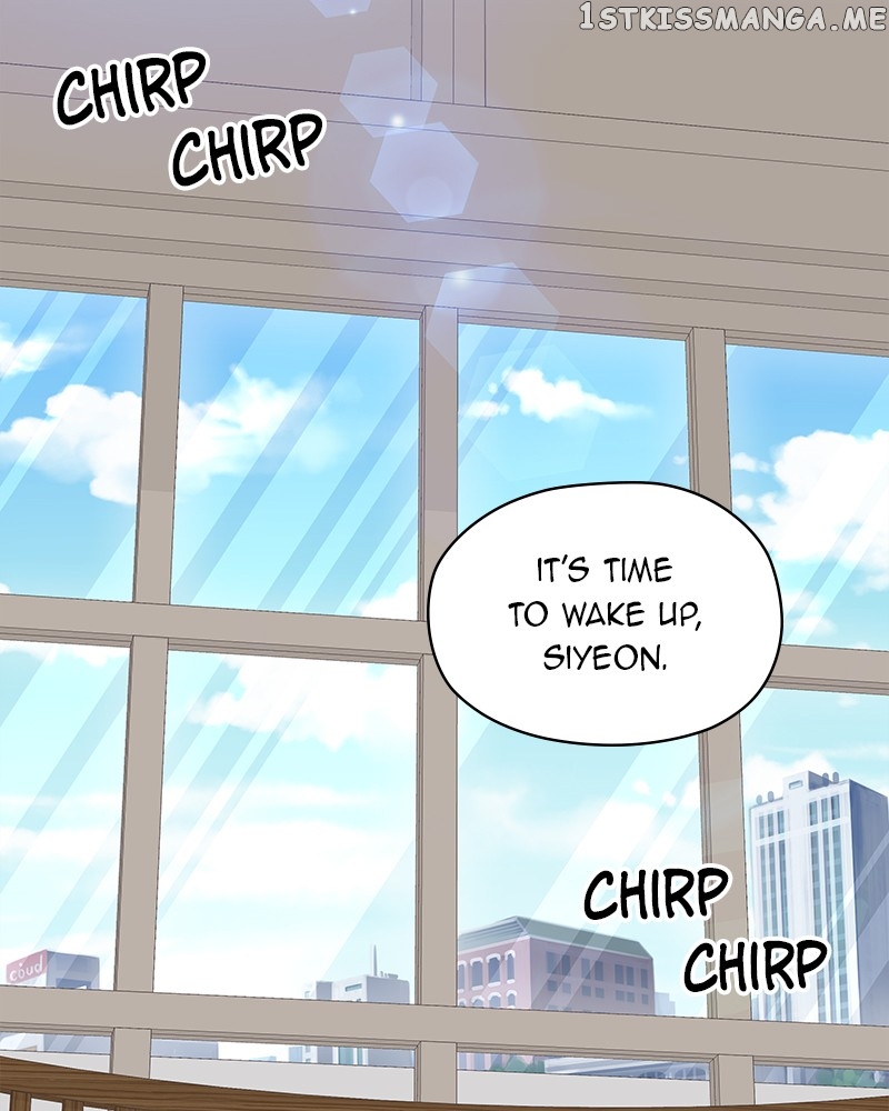 As If Love Doesn’t Exist Chapter 3 - page 40