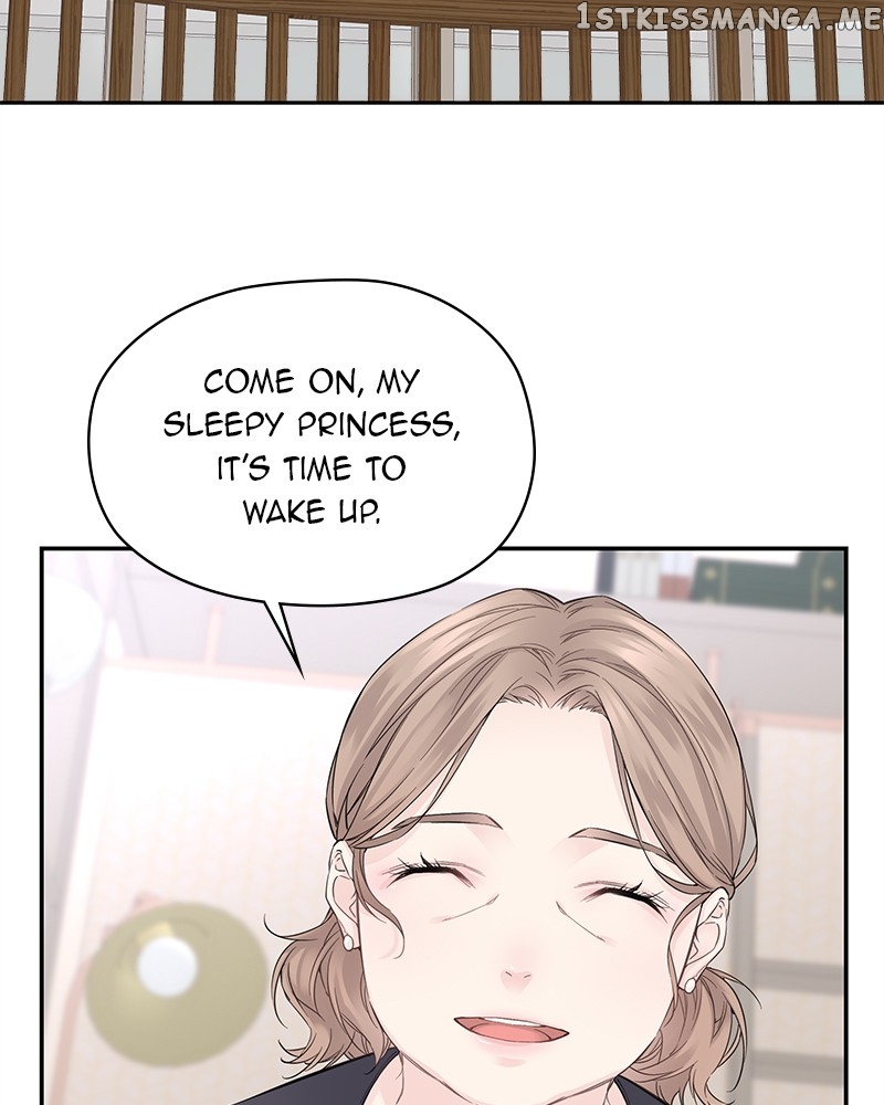 As If Love Doesn’t Exist Chapter 3 - page 41