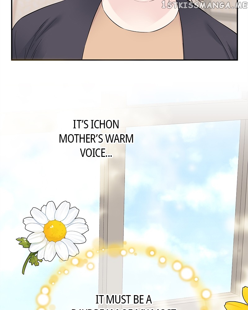 As If Love Doesn’t Exist Chapter 3 - page 42