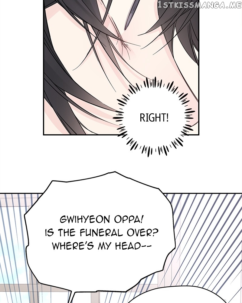As If Love Doesn’t Exist Chapter 3 - page 47