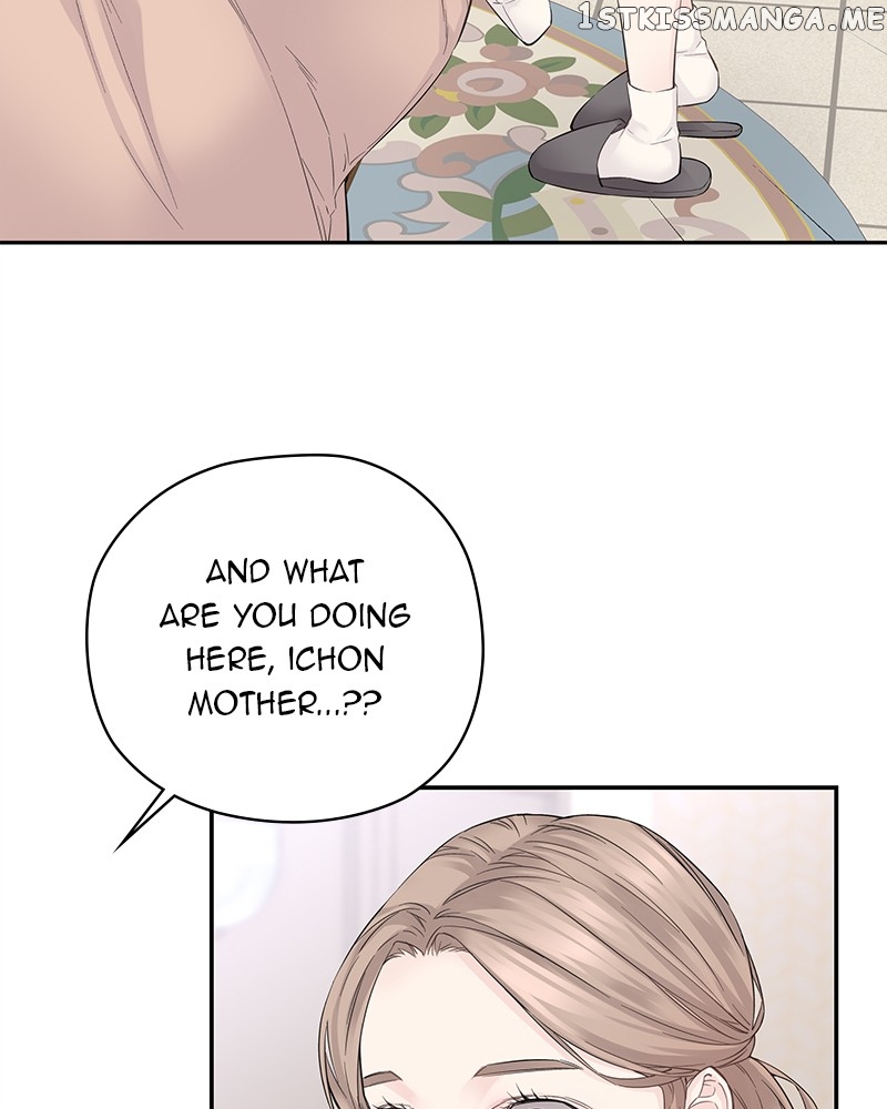 As If Love Doesn’t Exist Chapter 3 - page 49