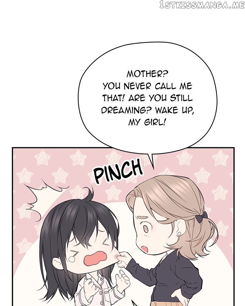 As If Love Doesn’t Exist Chapter 3 - page 51