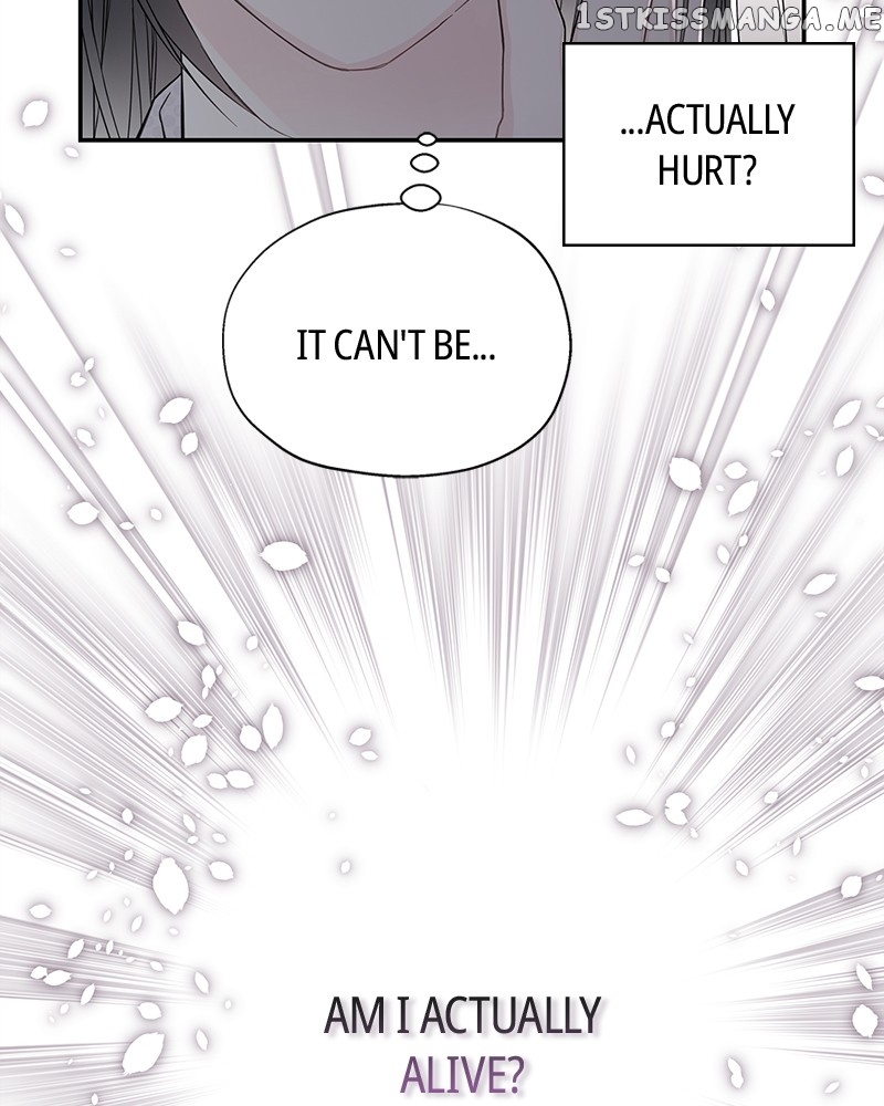 As If Love Doesn’t Exist Chapter 3 - page 53