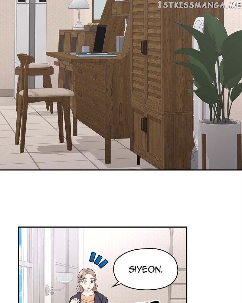 As If Love Doesn’t Exist Chapter 3 - page 56