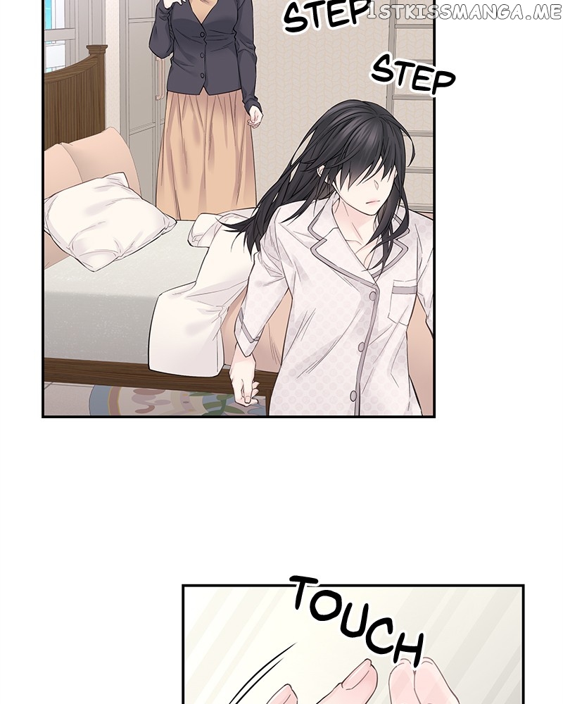 As If Love Doesn’t Exist Chapter 3 - page 57