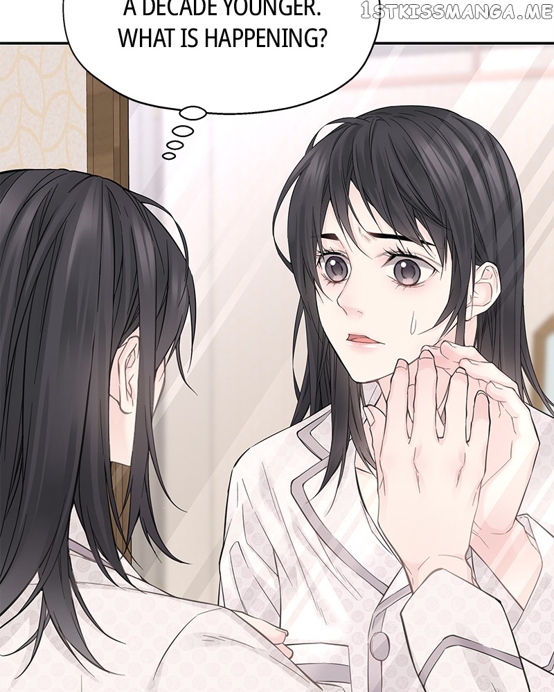 As If Love Doesn’t Exist Chapter 3 - page 59