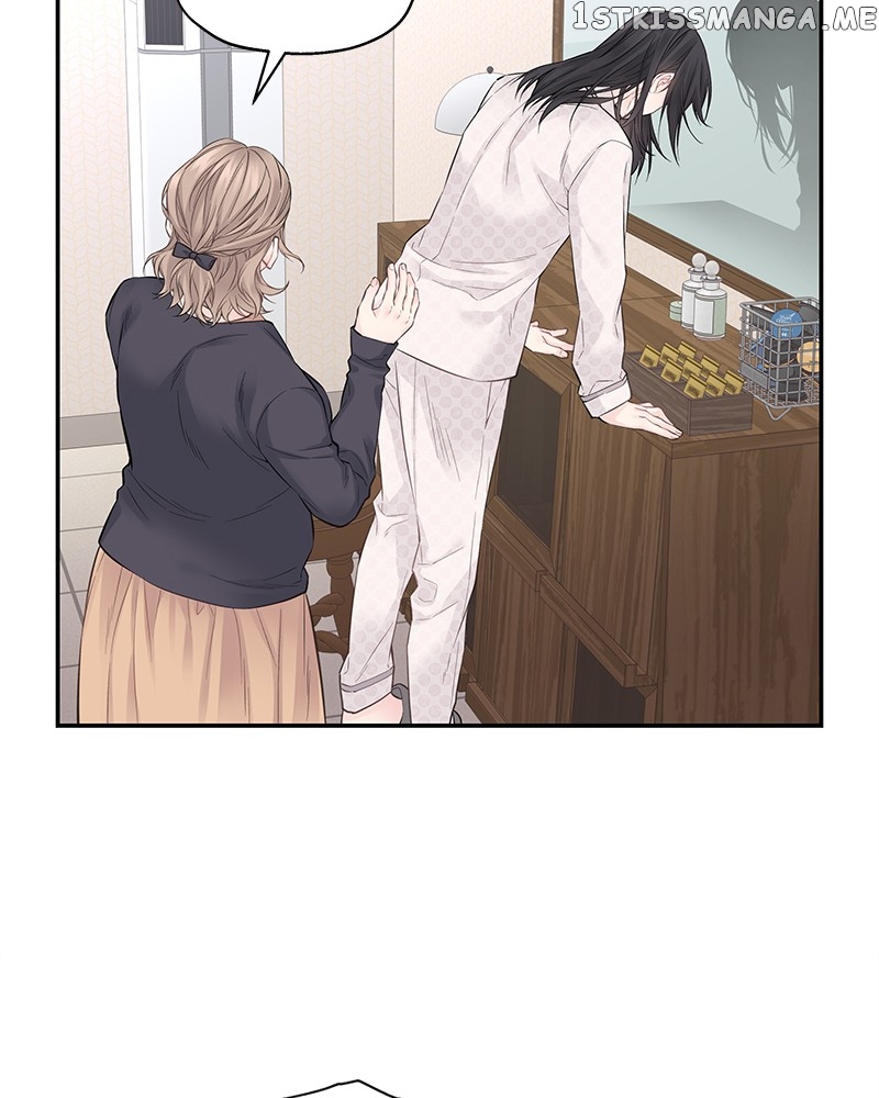 As If Love Doesn’t Exist Chapter 3 - page 61