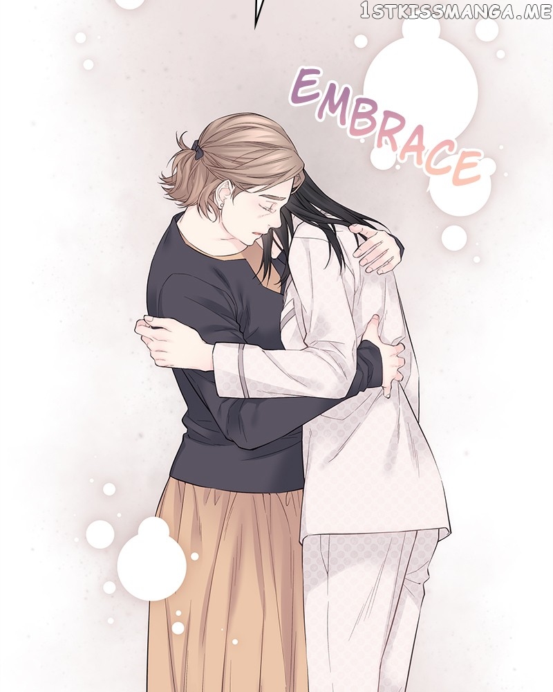 As If Love Doesn’t Exist Chapter 3 - page 67