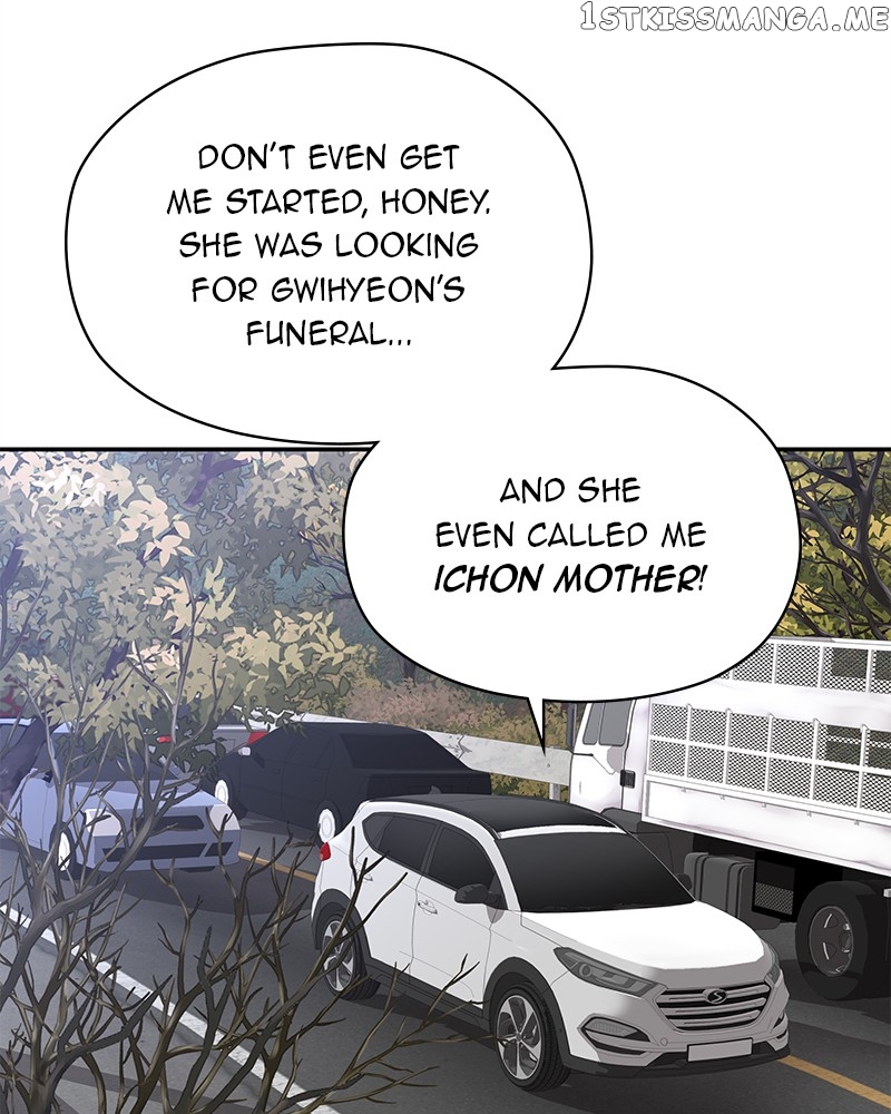 As If Love Doesn’t Exist Chapter 3 - page 76