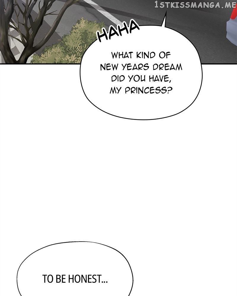 As If Love Doesn’t Exist Chapter 3 - page 77
