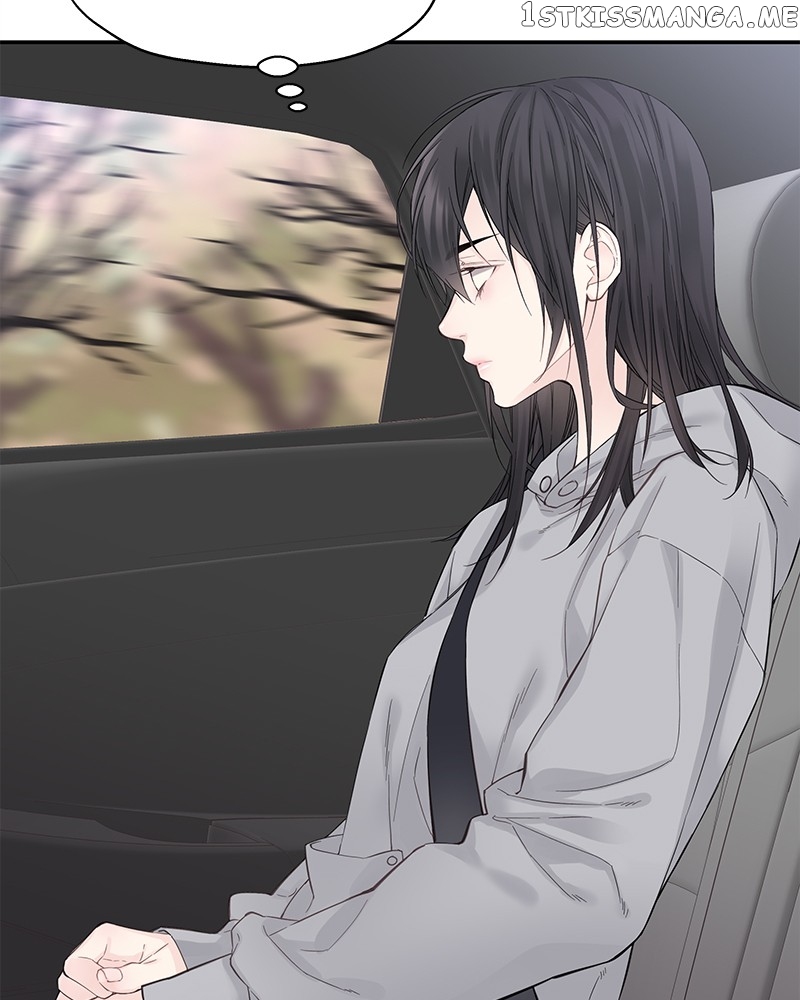As If Love Doesn’t Exist Chapter 3 - page 78