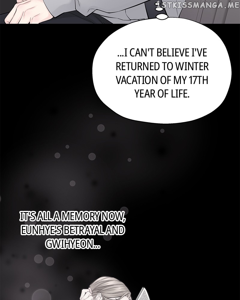 As If Love Doesn’t Exist Chapter 3 - page 79