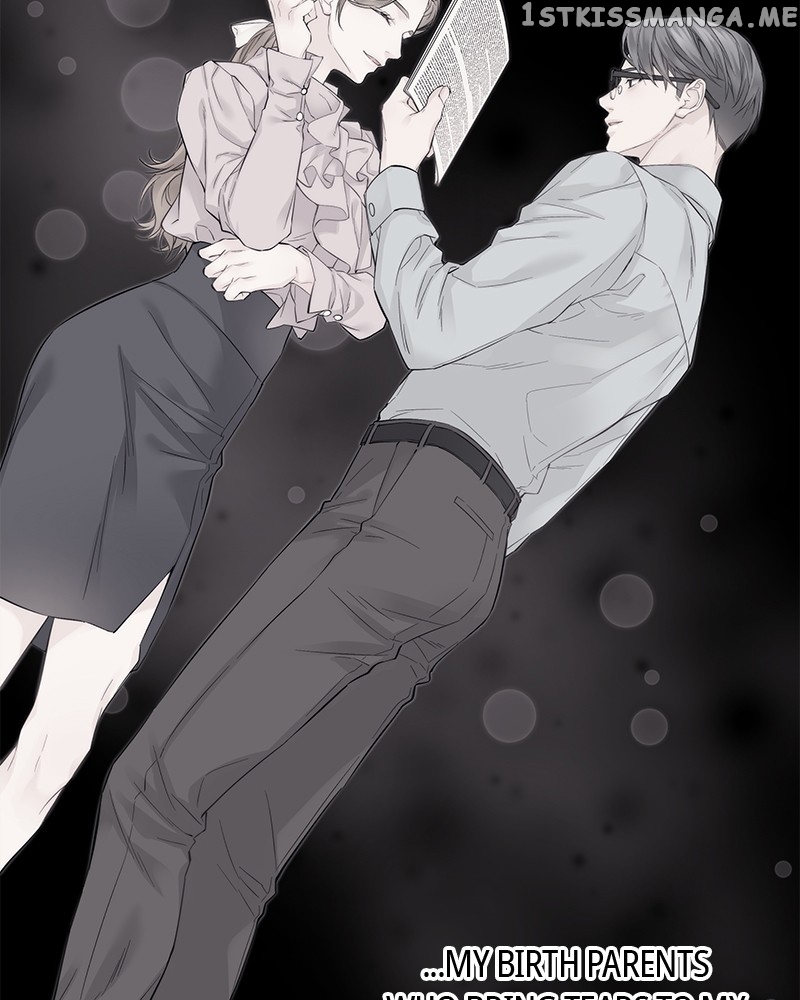 As If Love Doesn’t Exist Chapter 3 - page 80