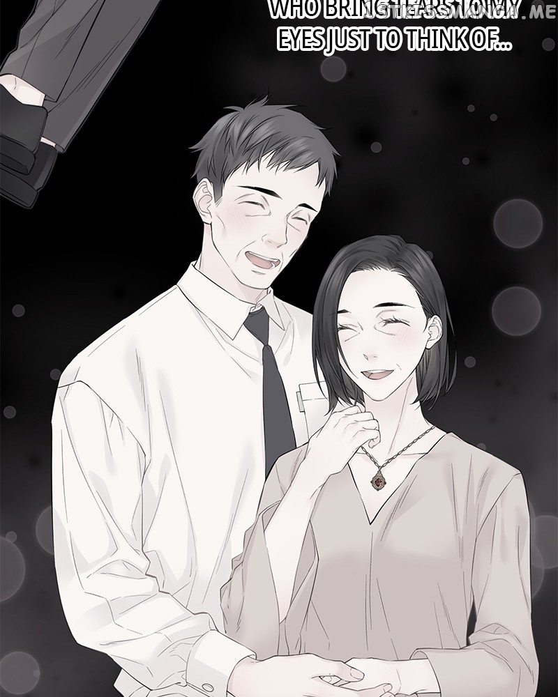 As If Love Doesn’t Exist Chapter 3 - page 81