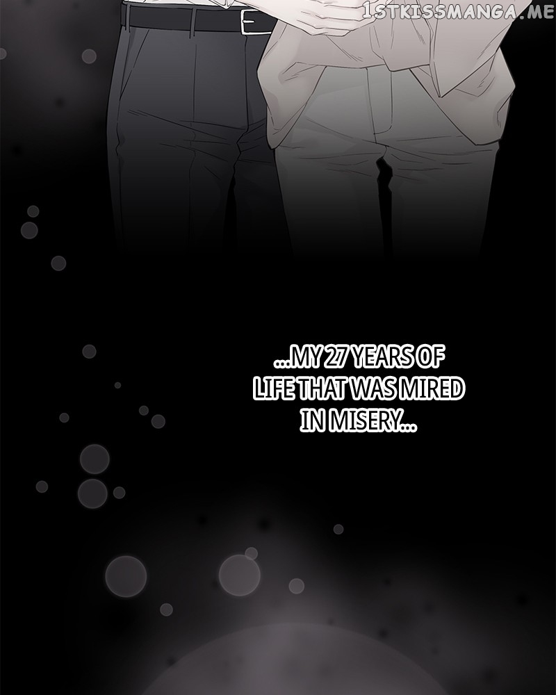 As If Love Doesn’t Exist Chapter 3 - page 82