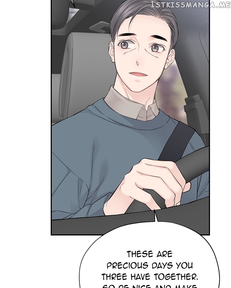 As If Love Doesn’t Exist Chapter 3 - page 86