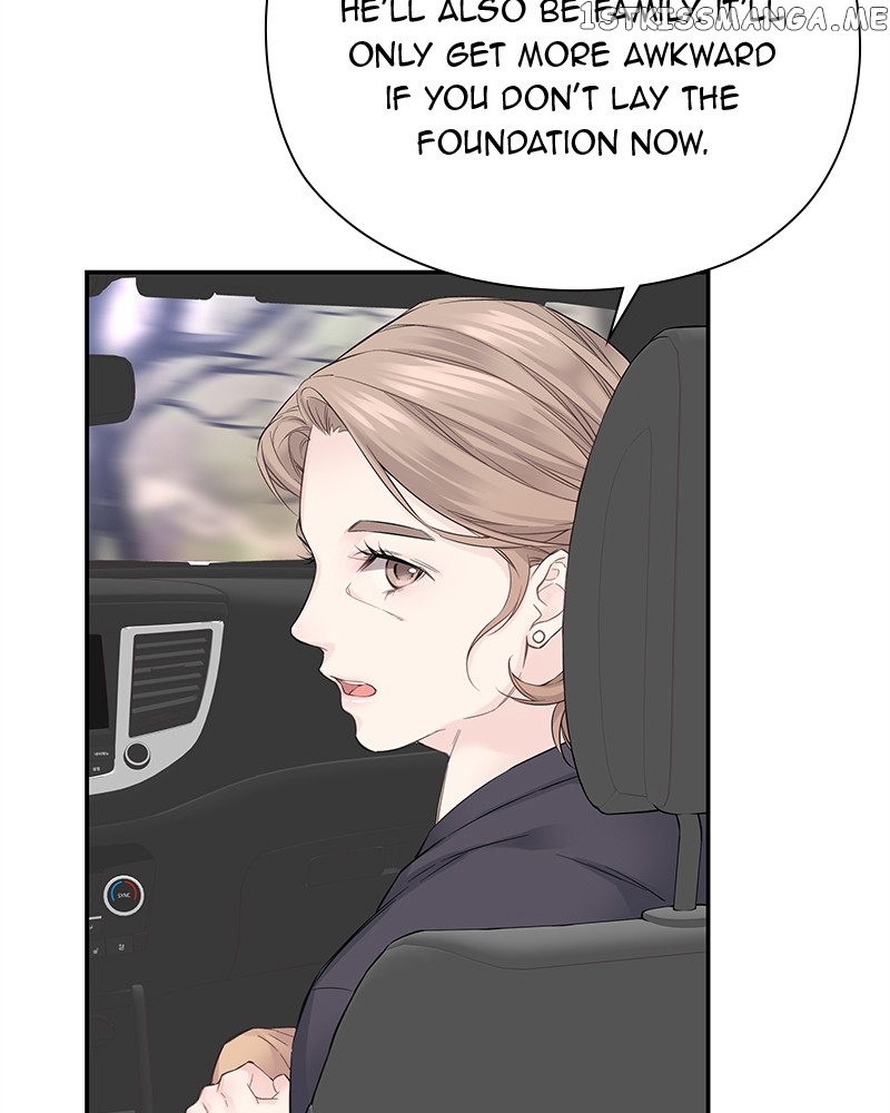 As If Love Doesn’t Exist Chapter 3 - page 88