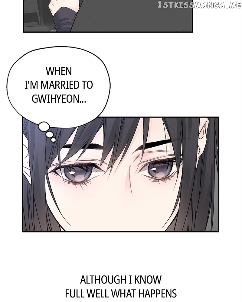 As If Love Doesn’t Exist Chapter 3 - page 89