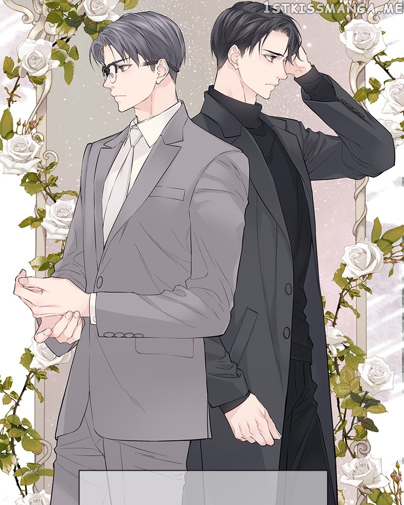 As If Love Doesn’t Exist Chapter 3 - page 92