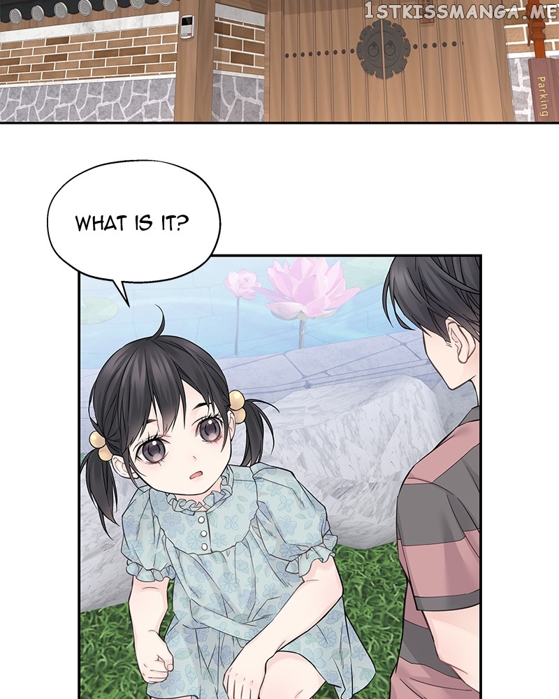 As If Love Doesn’t Exist Chapter 3 - page 99