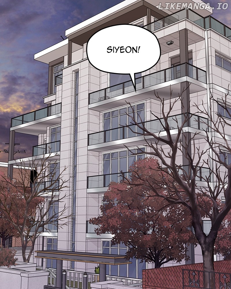 As If Love Doesn’t Exist Chapter 63 - page 17