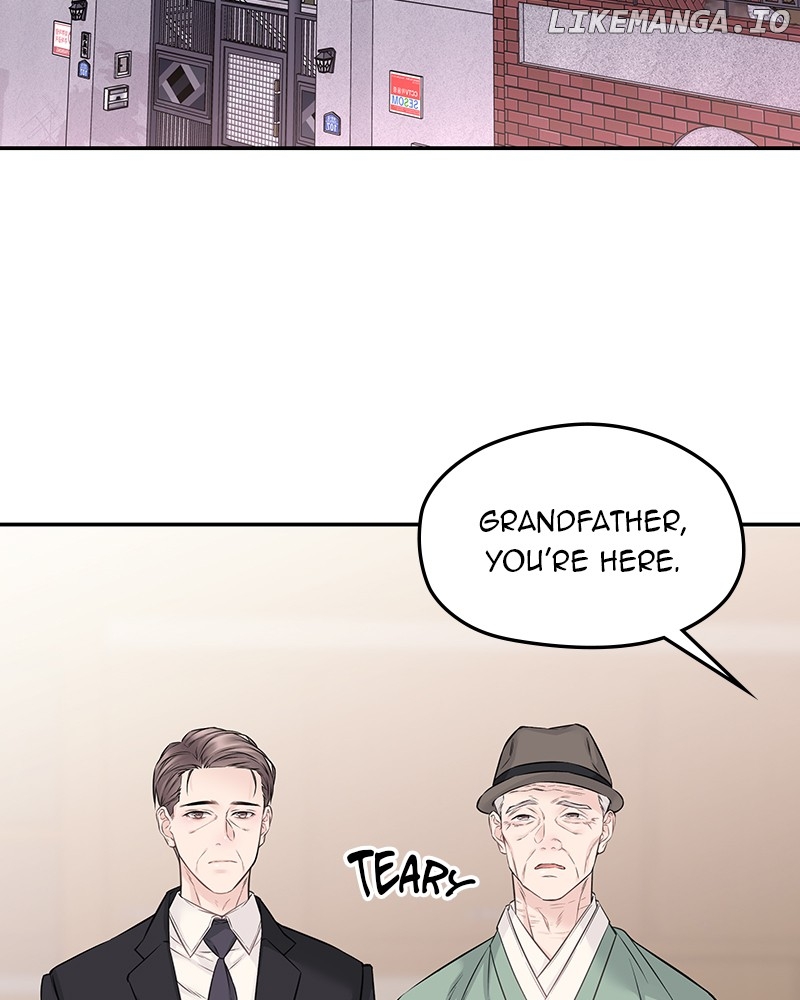 As If Love Doesn’t Exist Chapter 63 - page 18