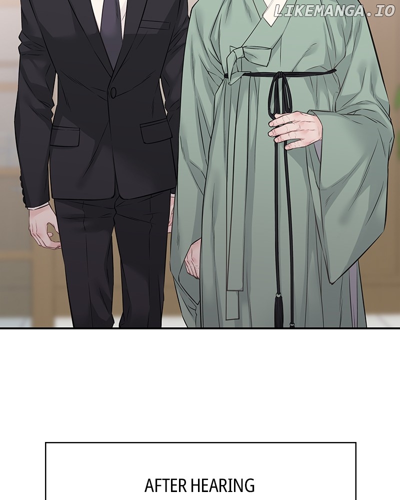 As If Love Doesn’t Exist Chapter 63 - page 19