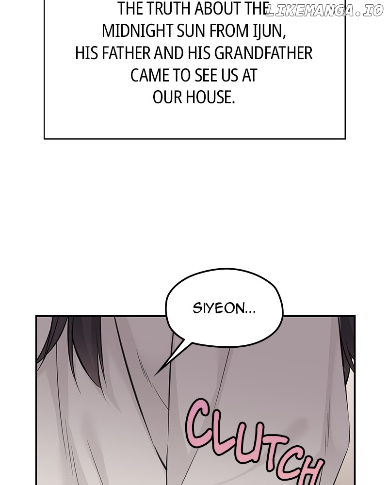 As If Love Doesn’t Exist Chapter 63 - page 20