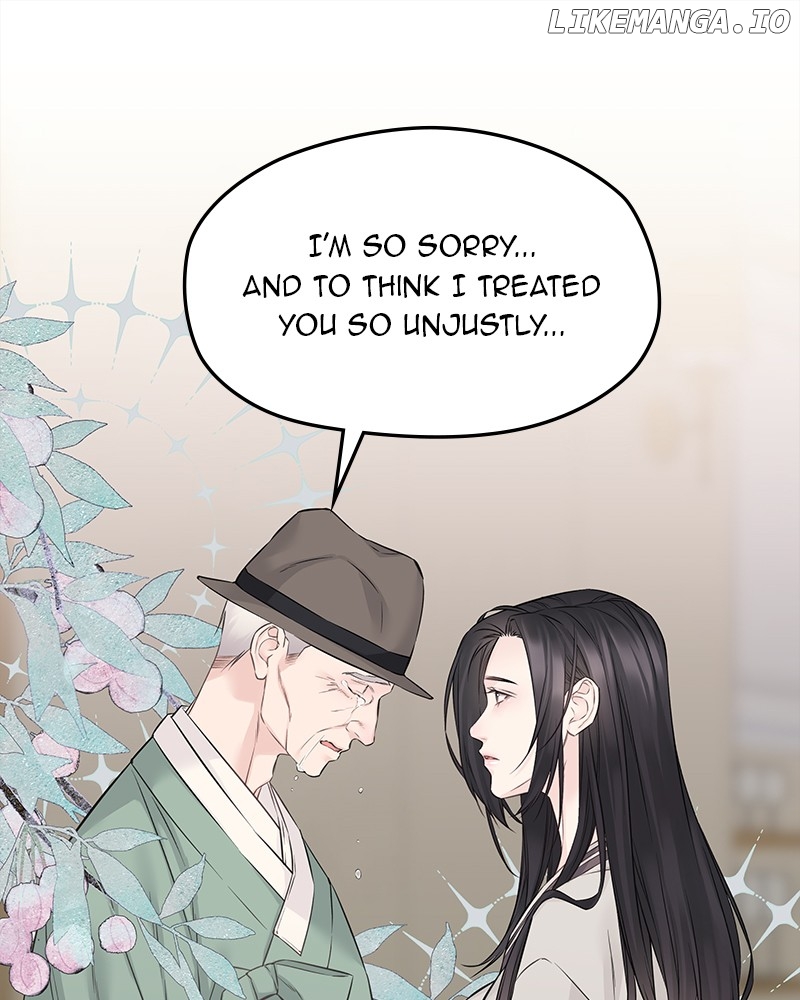 As If Love Doesn’t Exist Chapter 63 - page 22