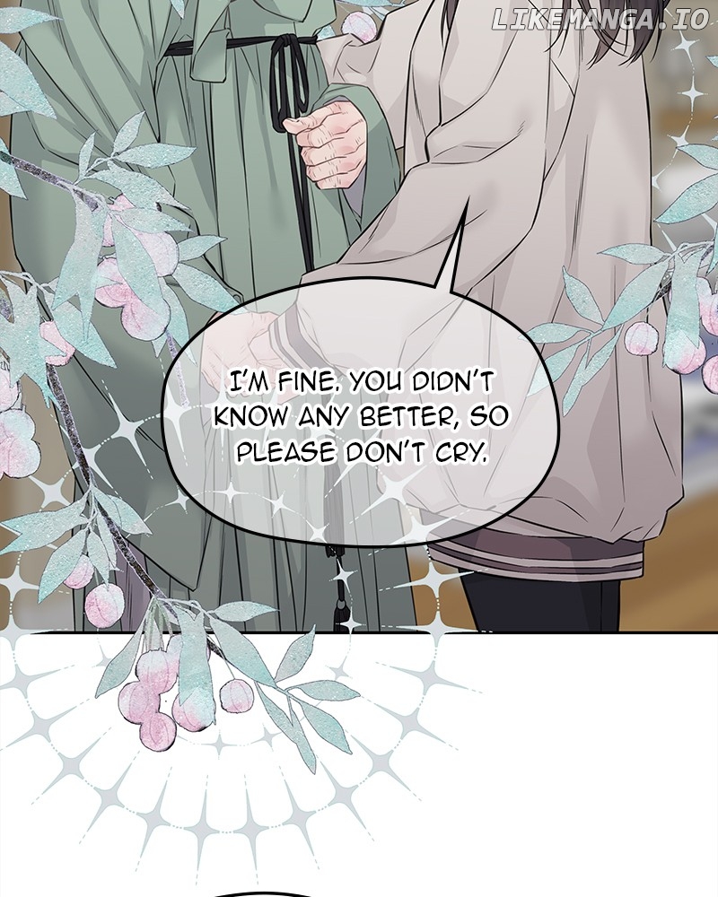 As If Love Doesn’t Exist Chapter 63 - page 23