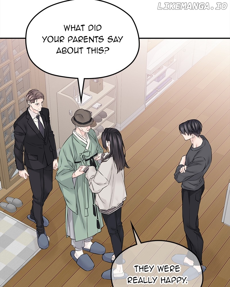 As If Love Doesn’t Exist Chapter 63 - page 24