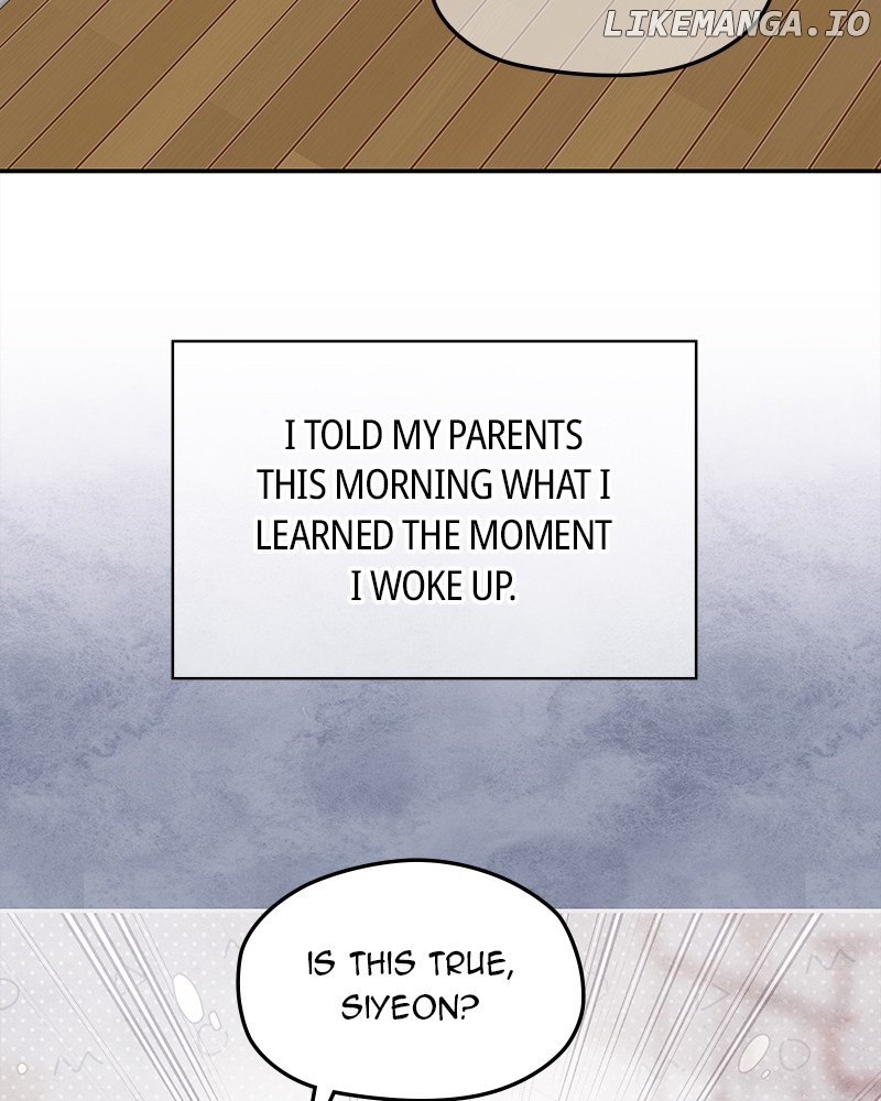 As If Love Doesn’t Exist Chapter 63 - page 25