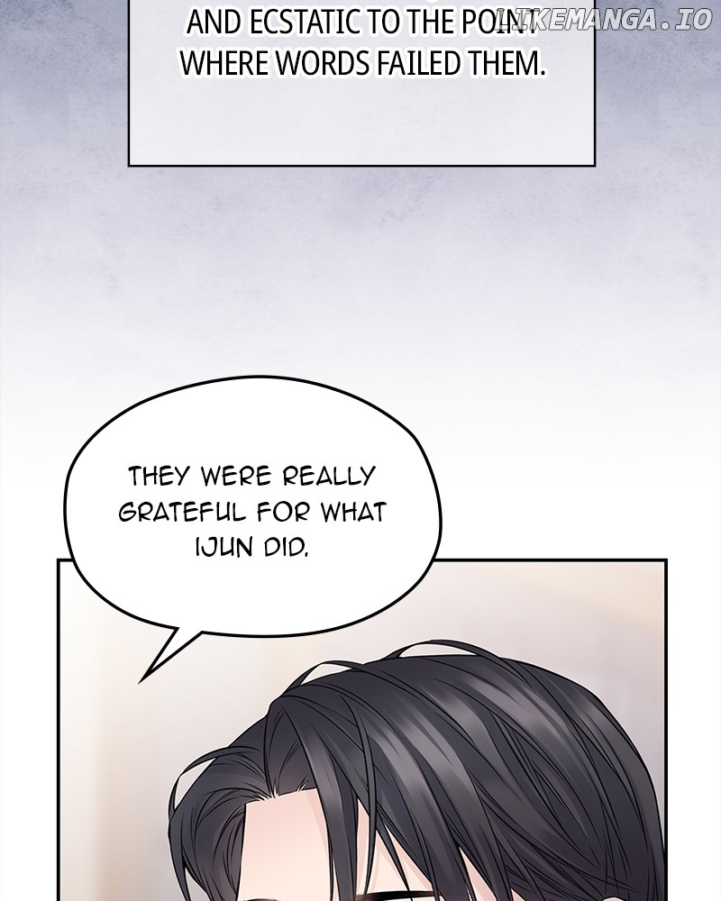 As If Love Doesn’t Exist Chapter 63 - page 27
