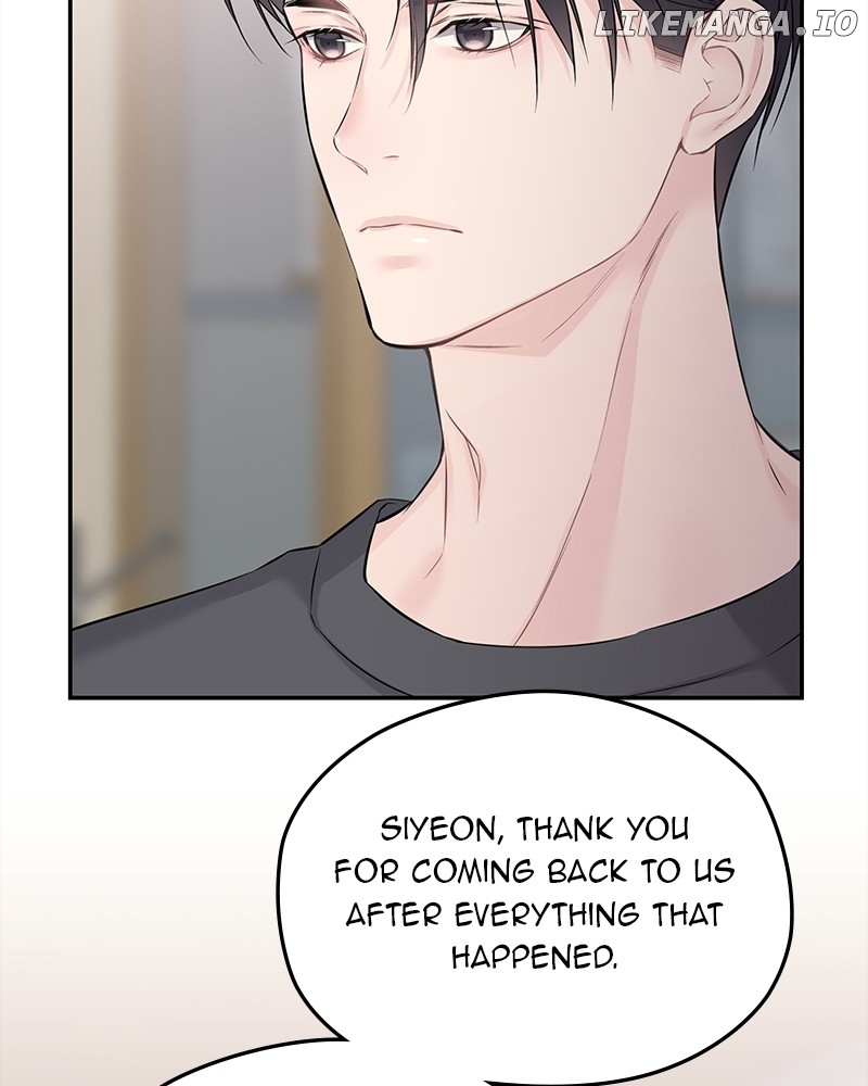 As If Love Doesn’t Exist Chapter 63 - page 28