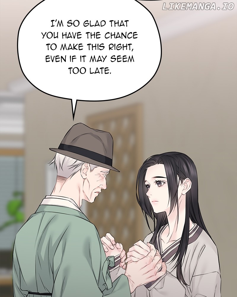 As If Love Doesn’t Exist Chapter 63 - page 29