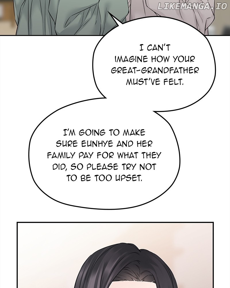 As If Love Doesn’t Exist Chapter 63 - page 30