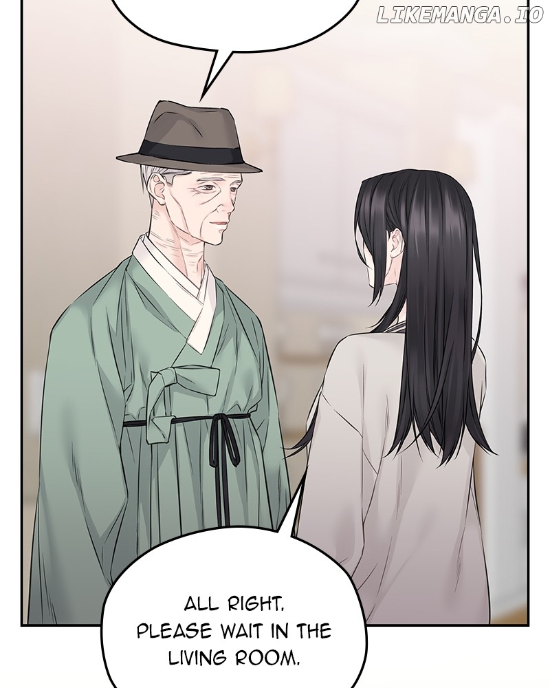 As If Love Doesn’t Exist Chapter 63 - page 37