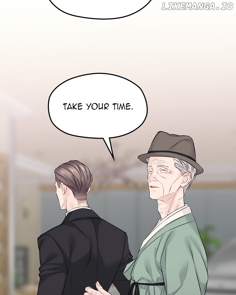 As If Love Doesn’t Exist Chapter 63 - page 38