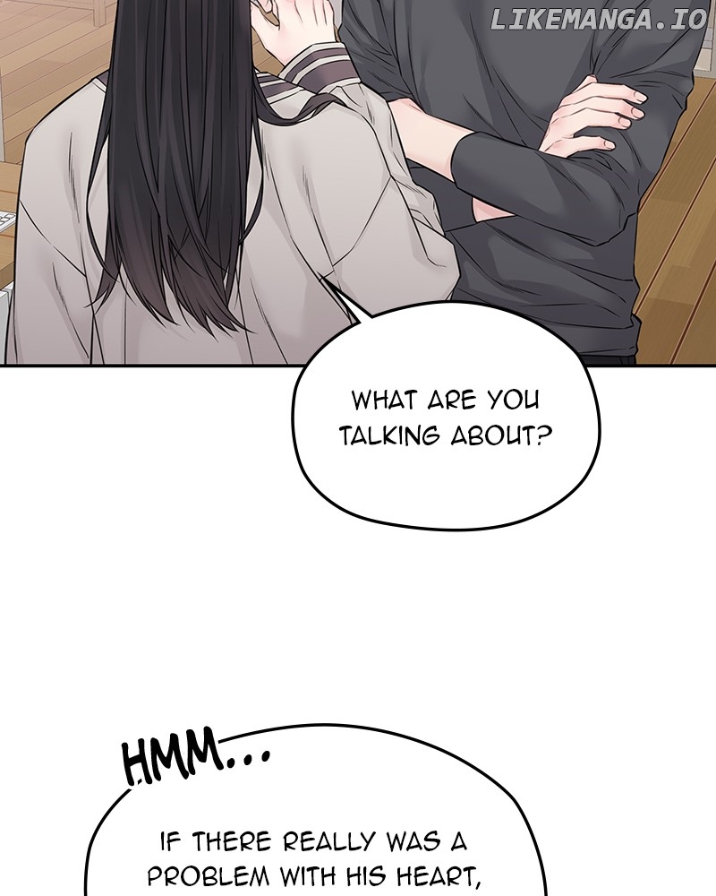 As If Love Doesn’t Exist Chapter 63 - page 42