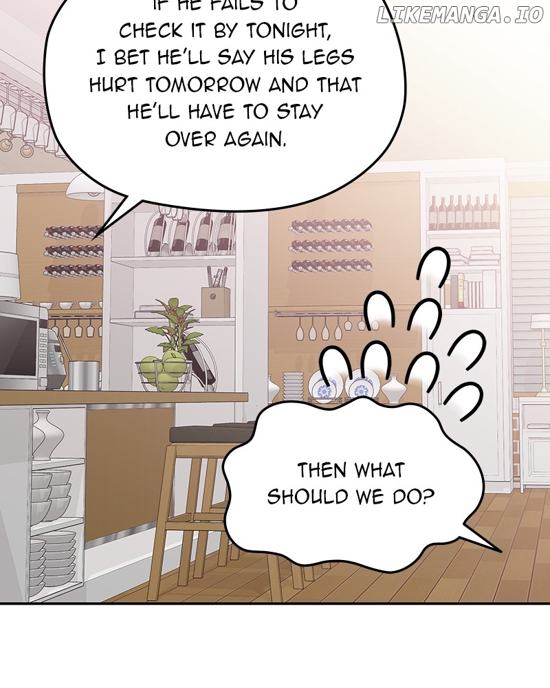 As If Love Doesn’t Exist Chapter 63 - page 47
