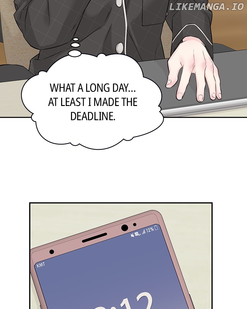 As If Love Doesn’t Exist Chapter 63 - page 5