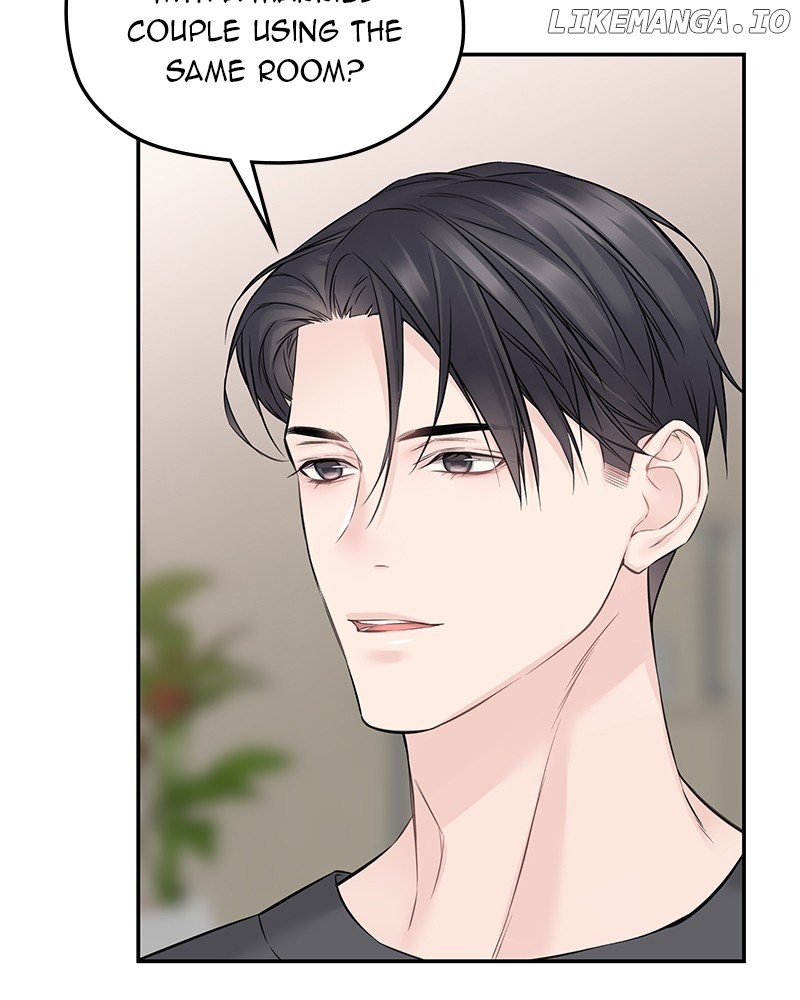 As If Love Doesn’t Exist Chapter 63 - page 51