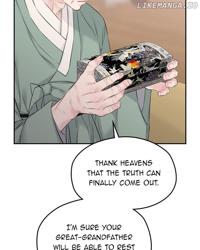As If Love Doesn’t Exist Chapter 63 - page 56