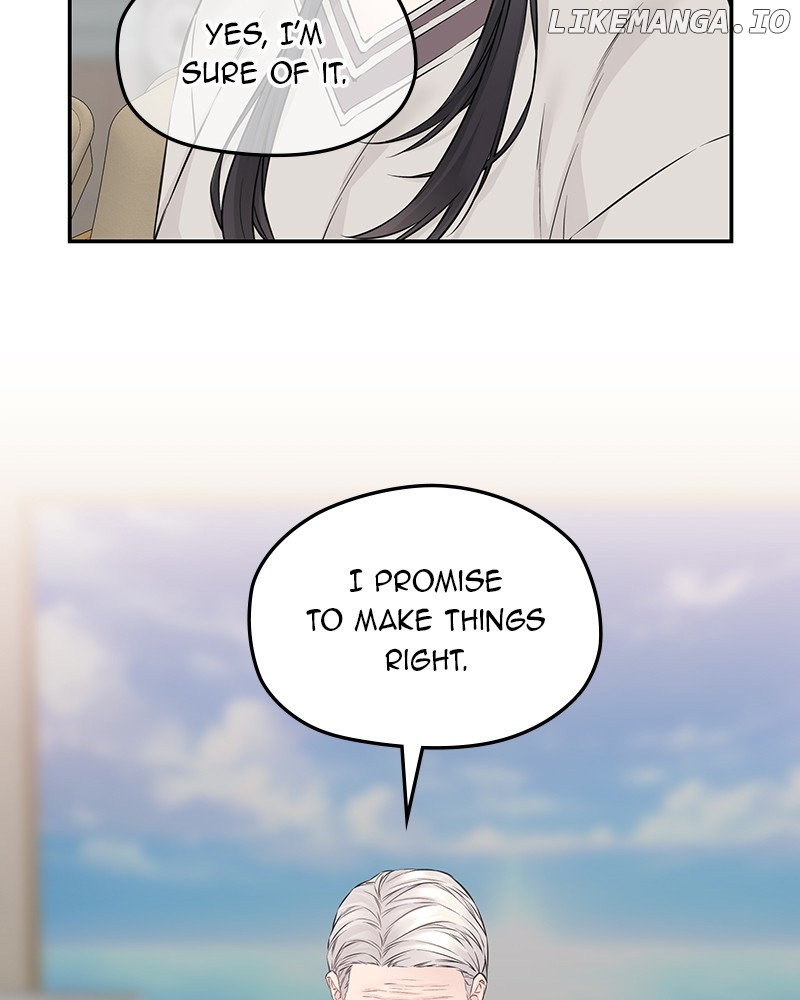 As If Love Doesn’t Exist Chapter 63 - page 58
