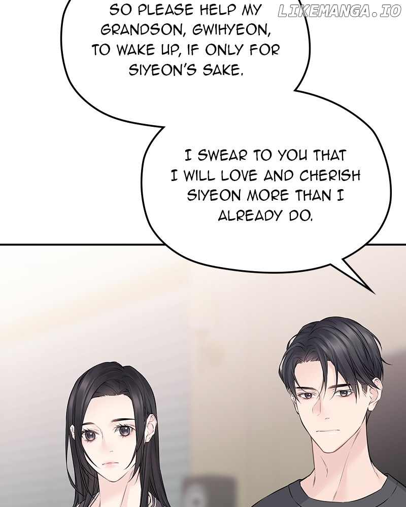 As If Love Doesn’t Exist Chapter 63 - page 60