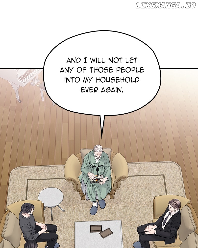 As If Love Doesn’t Exist Chapter 63 - page 62