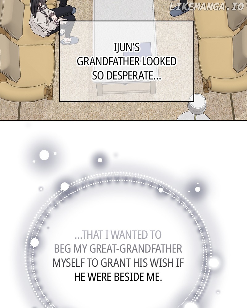 As If Love Doesn’t Exist Chapter 63 - page 63