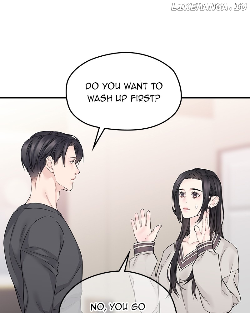 As If Love Doesn’t Exist Chapter 63 - page 73